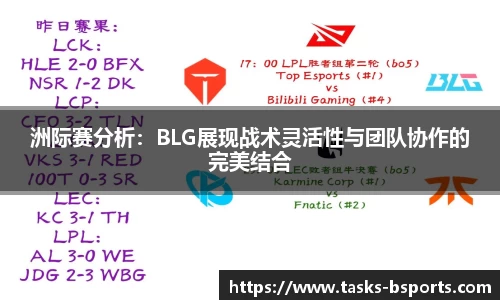 b体育官方网站